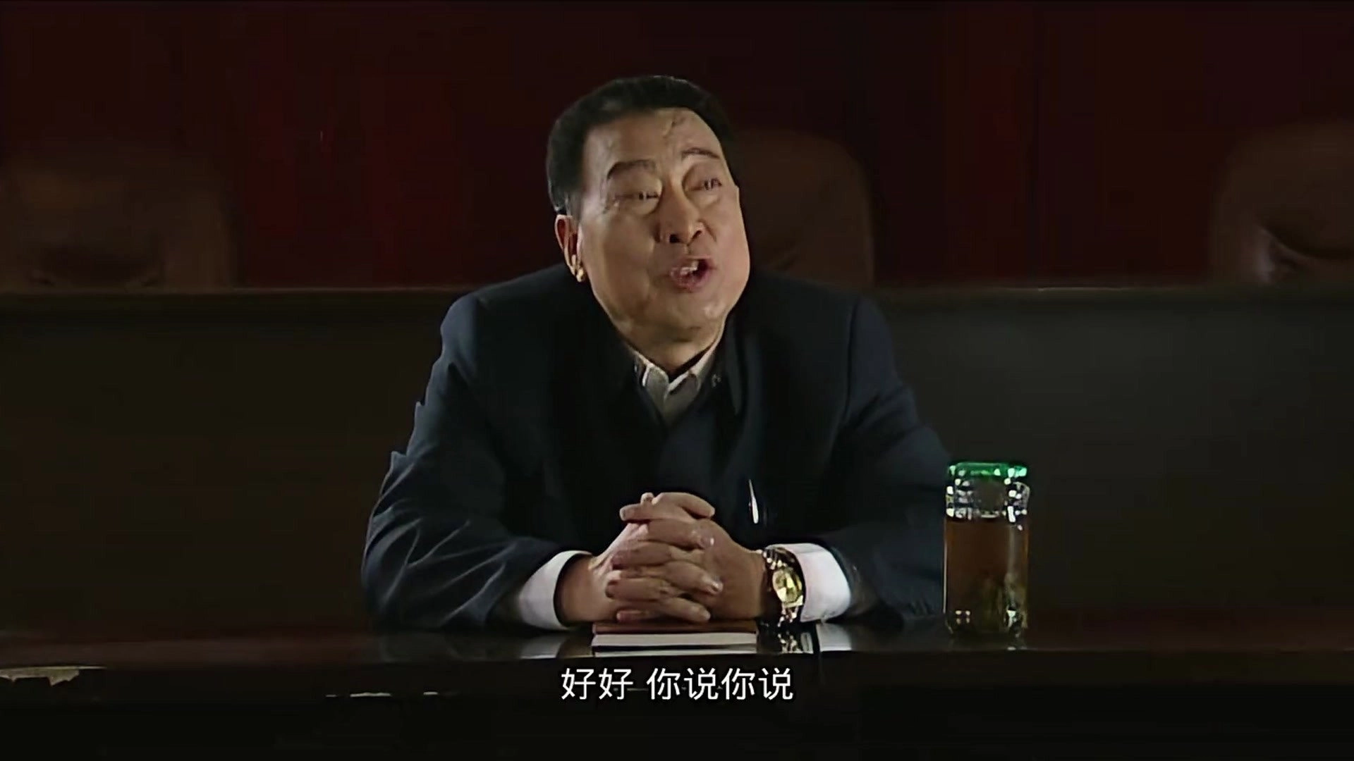Sui Yue