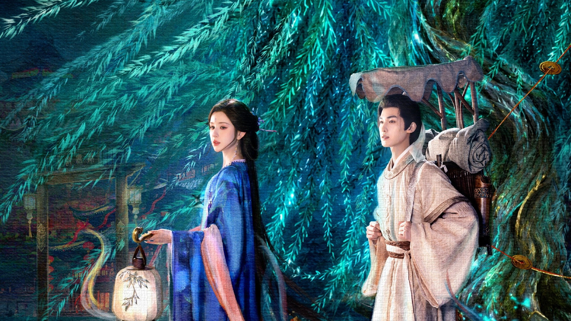 心间错