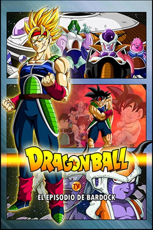 Dragon Ball: Episode of Bardock