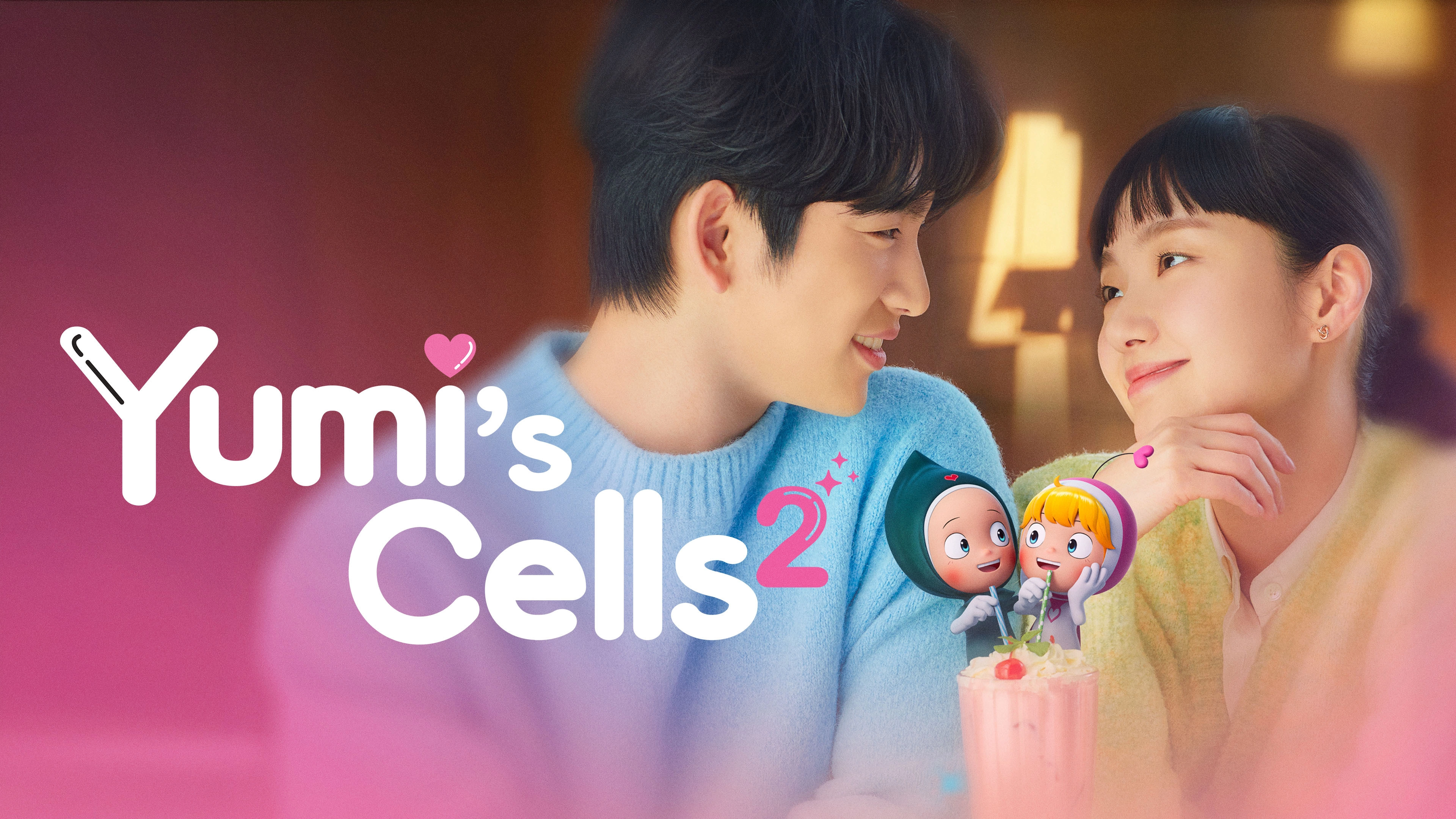 Yumi's Cells