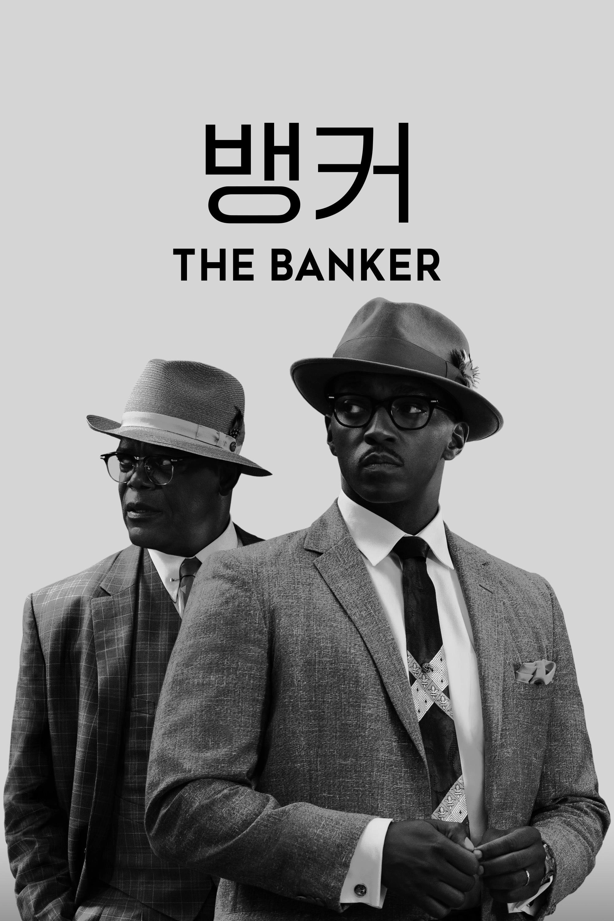 The Banker