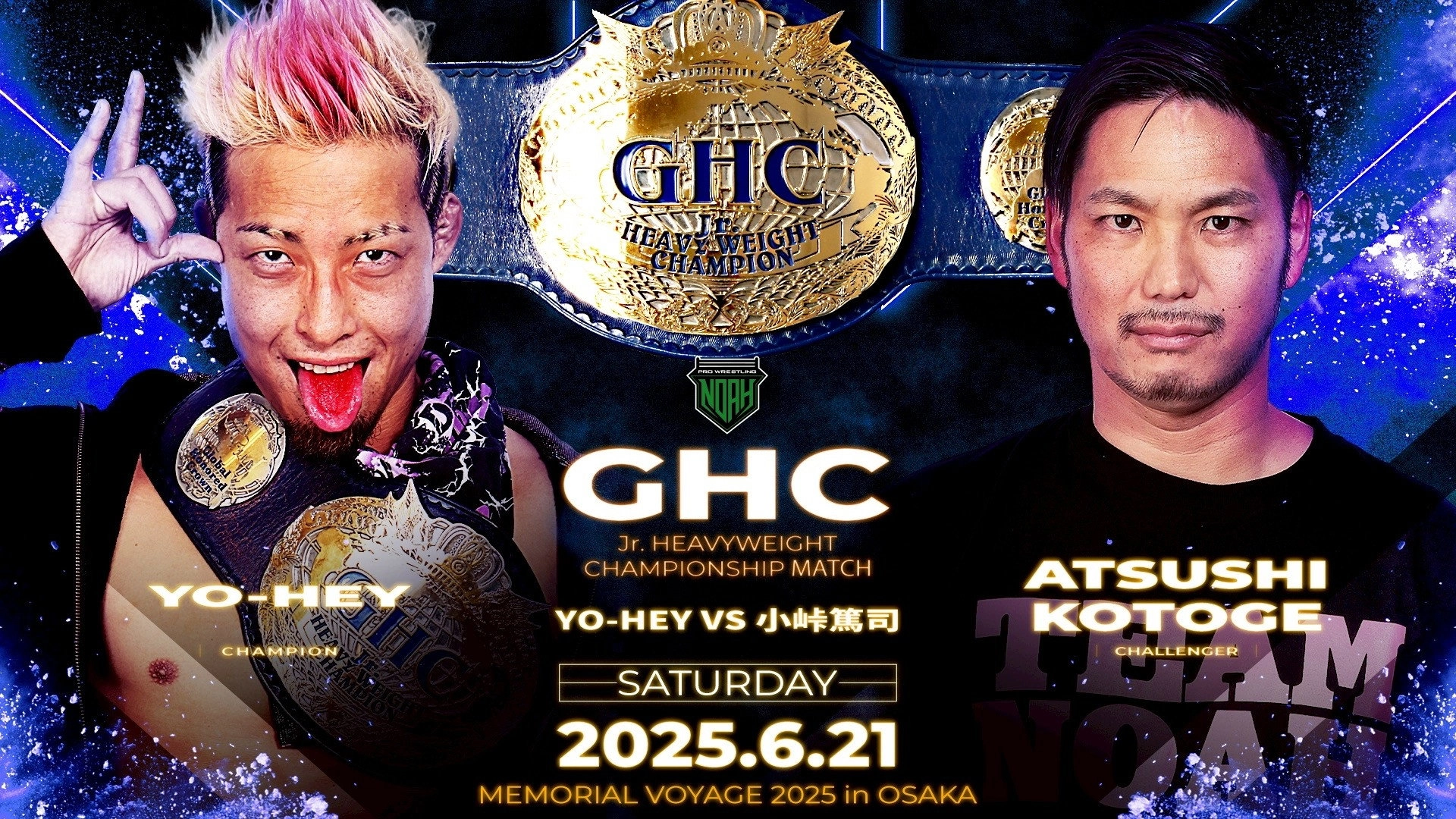 NOAH 25th Anniversary Memorial Voyage 2025 In Osaka