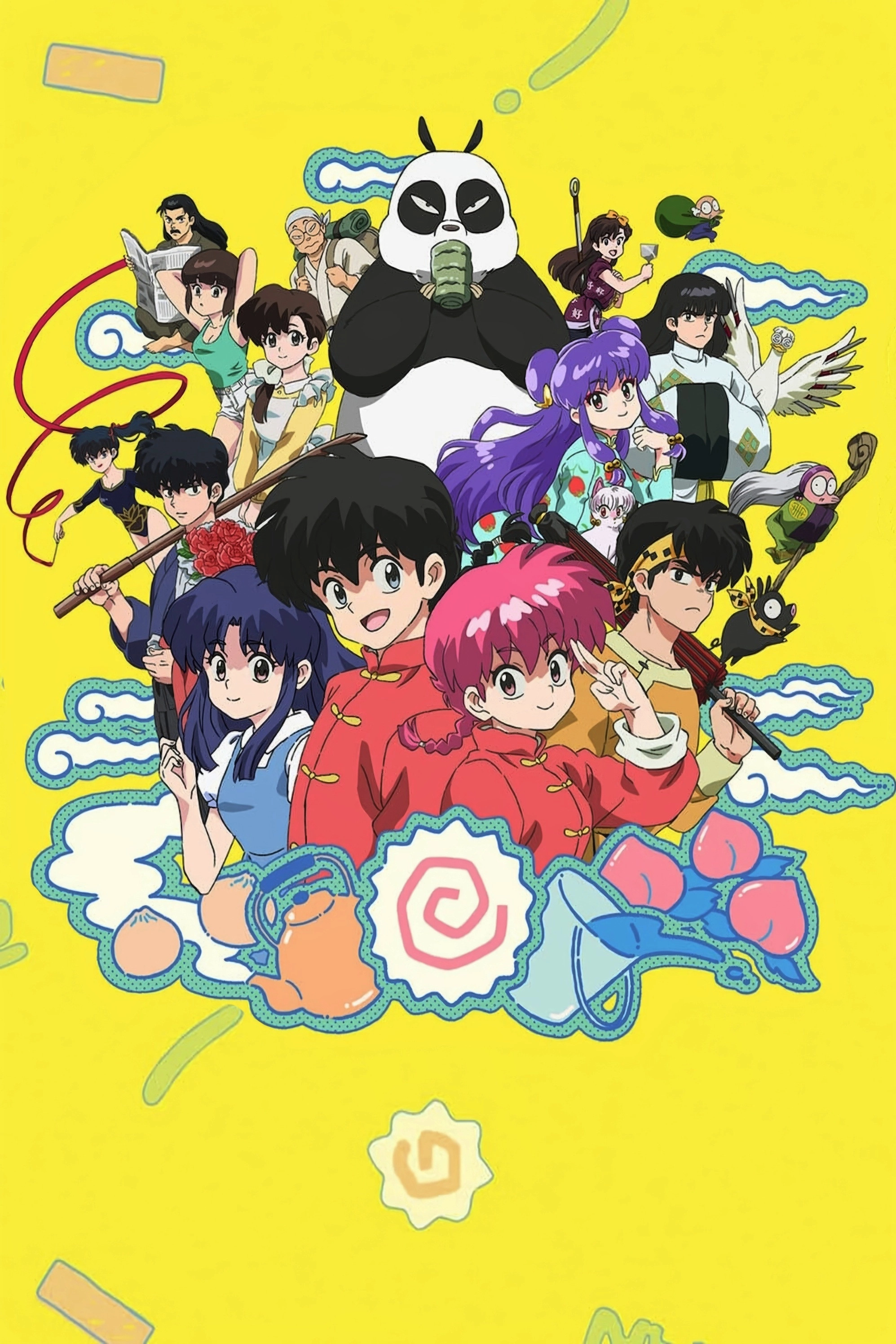 Ranma1/2