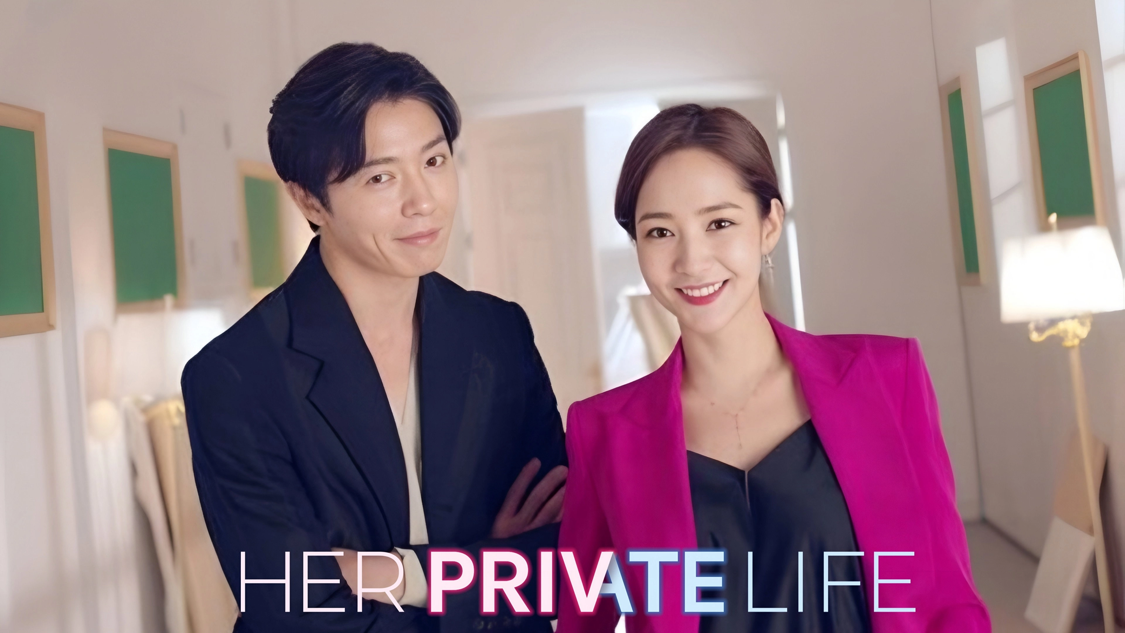 Her Private Life