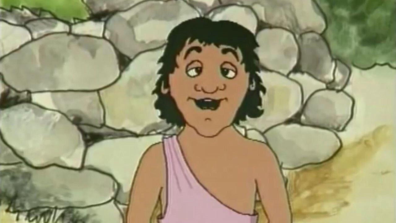 Hercules