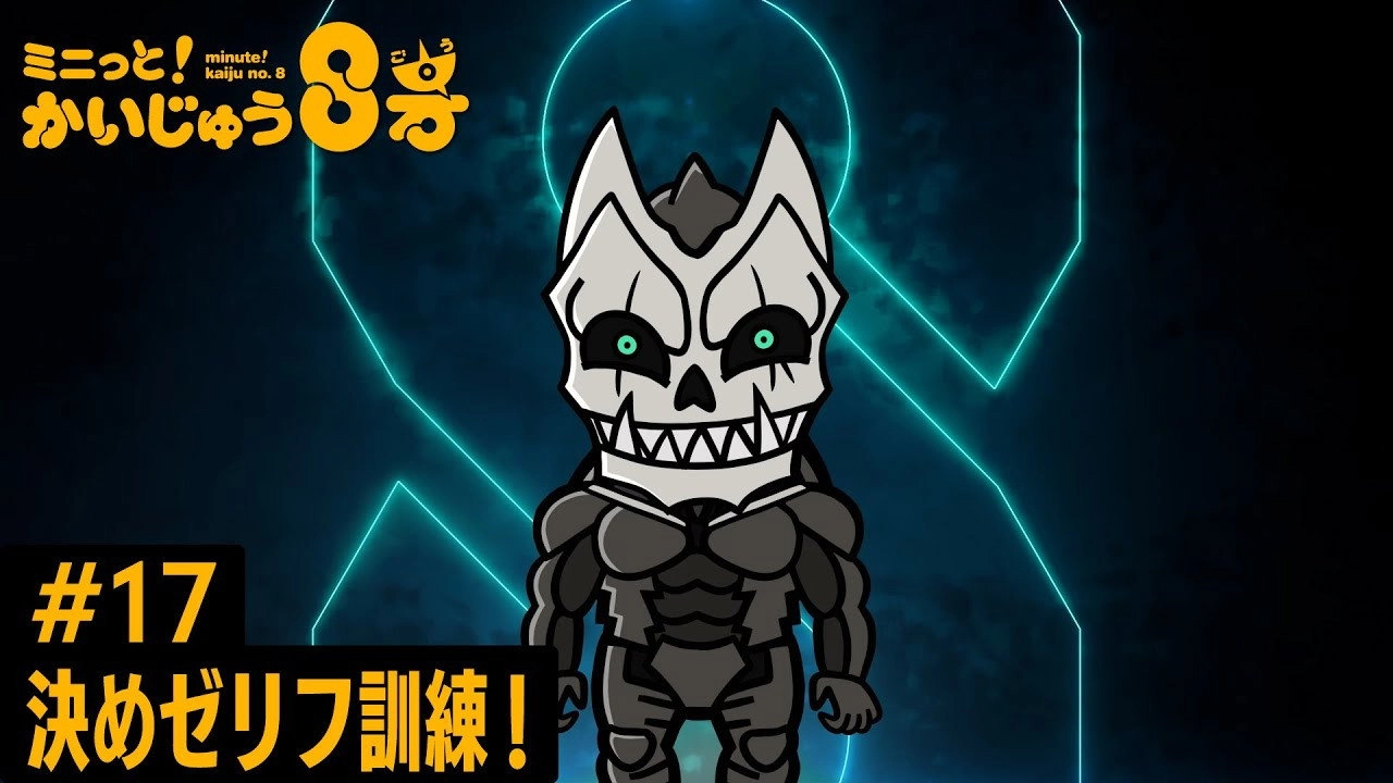 Kaiju No. 8