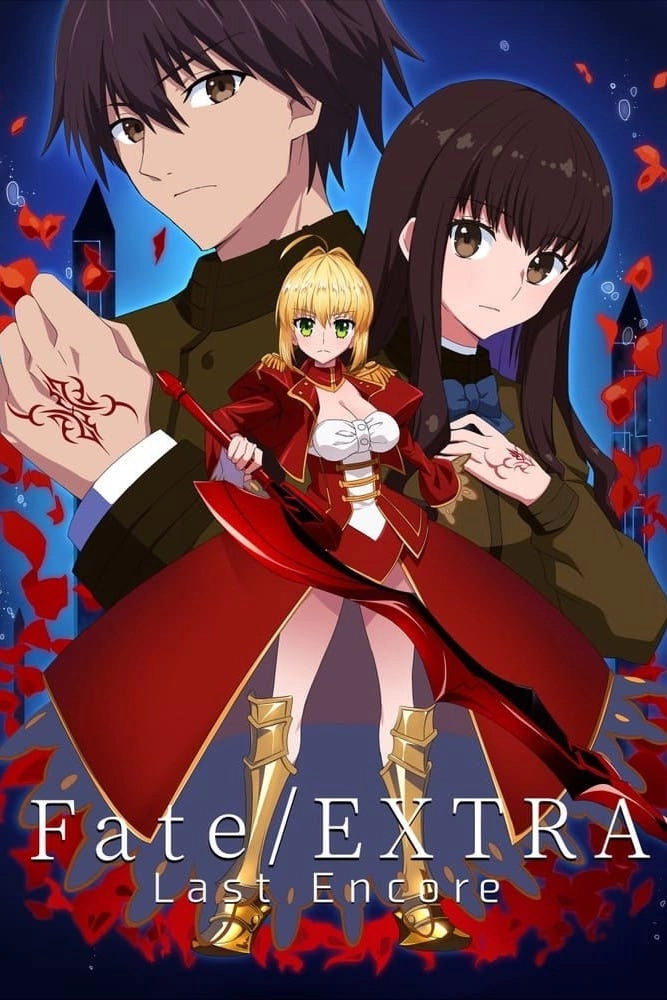Fate/Extra Last Encore