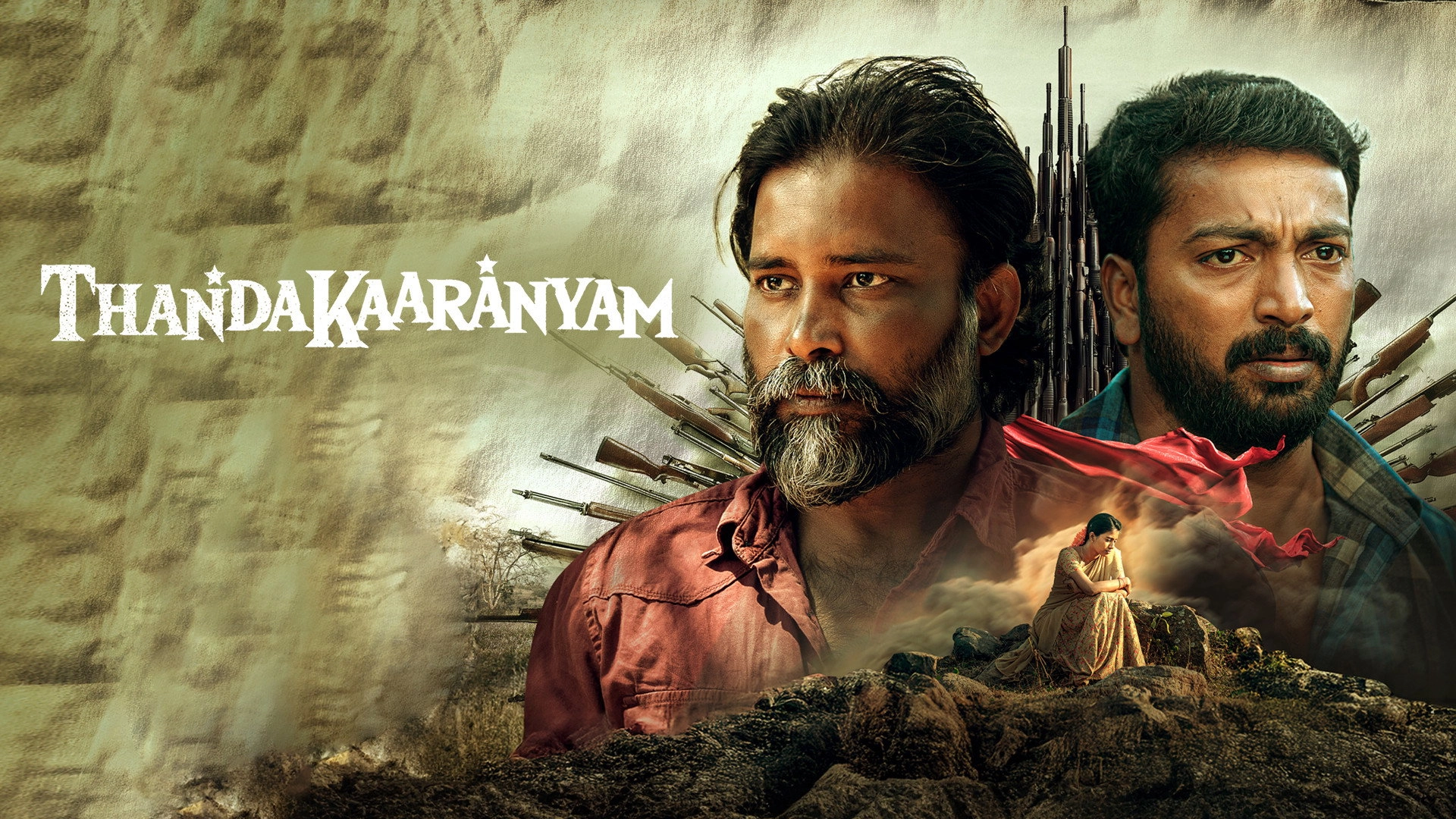 Thandakaaranyam