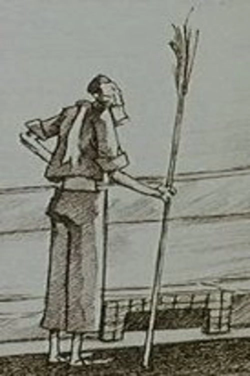 The Streetsweeper