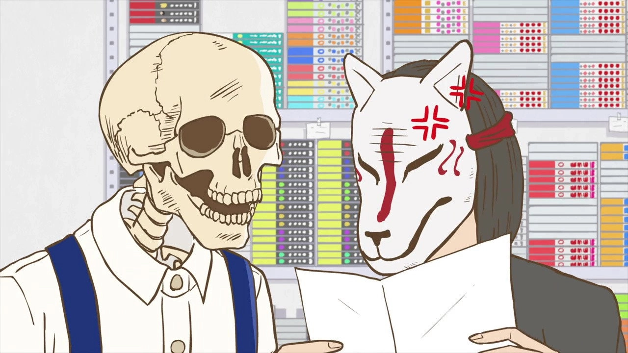 Skull-face Bookseller Honda-san