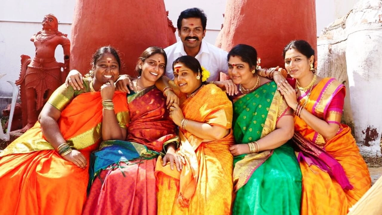 Kadaikutty Singam