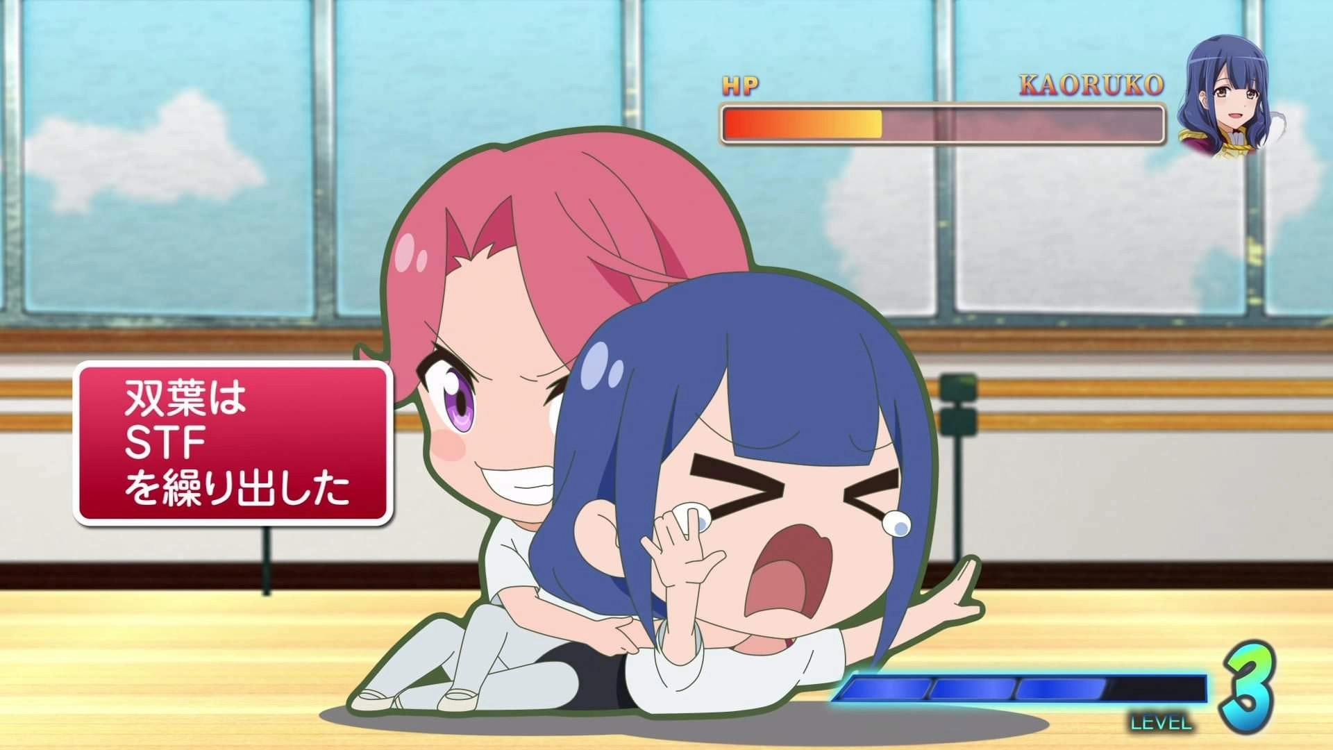 Shoujo☆Conte All Starlight