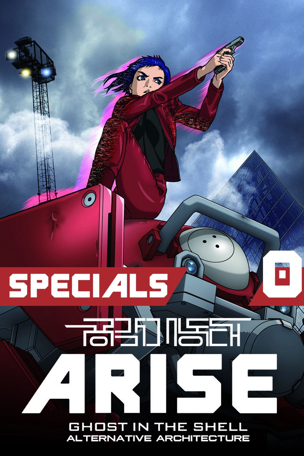 Ghost in the Shell: Arise - Alternative Architecture