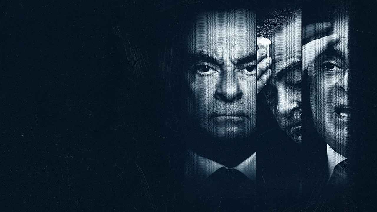 Wanted: The Escape of Carlos Ghosn