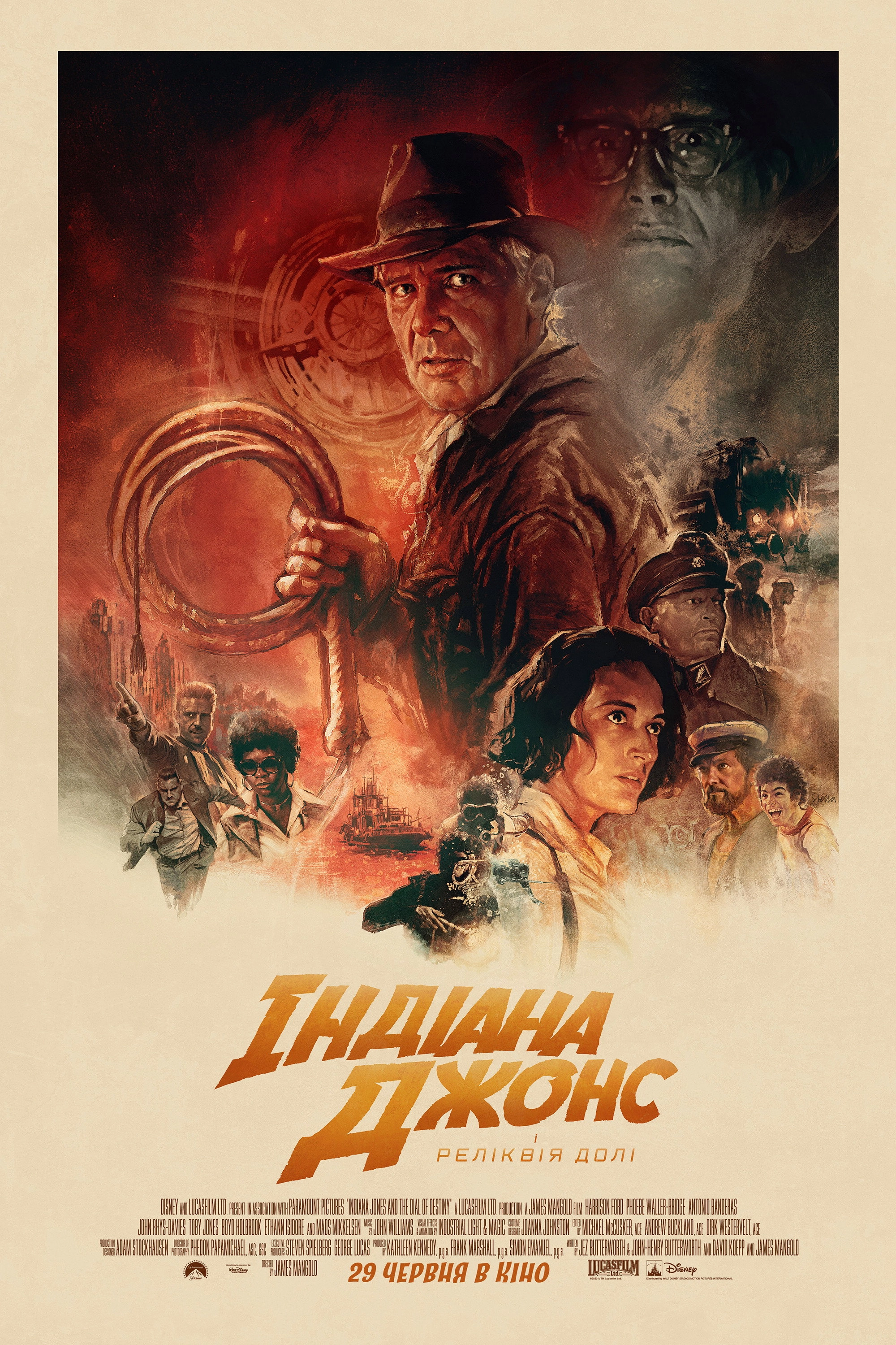 Indiana Jones and the Dial of Destiny