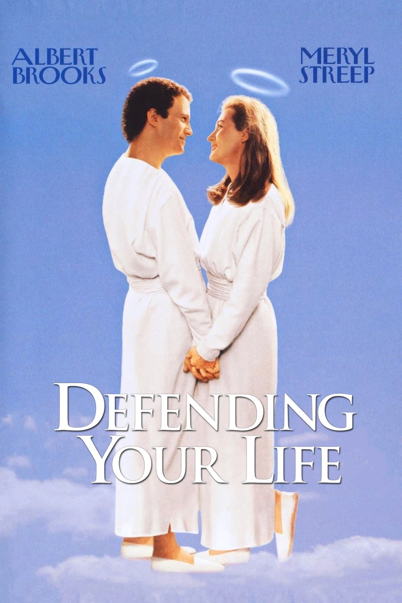 Defending Your Life