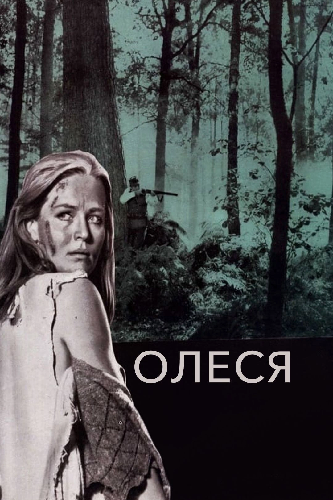 Olesya