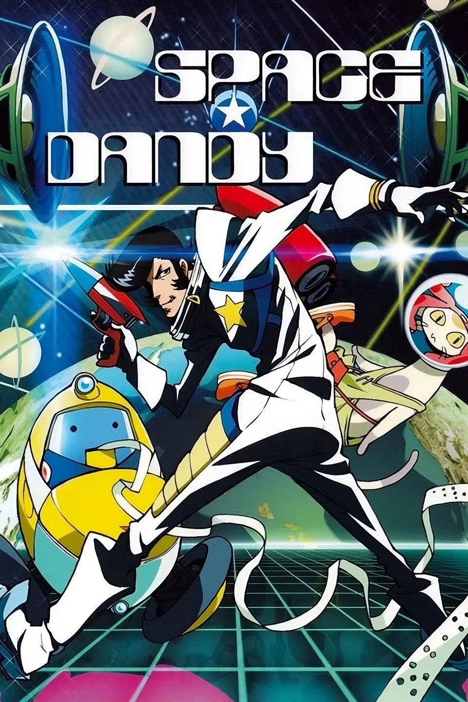 Space Dandy : The Cosmic Compilation