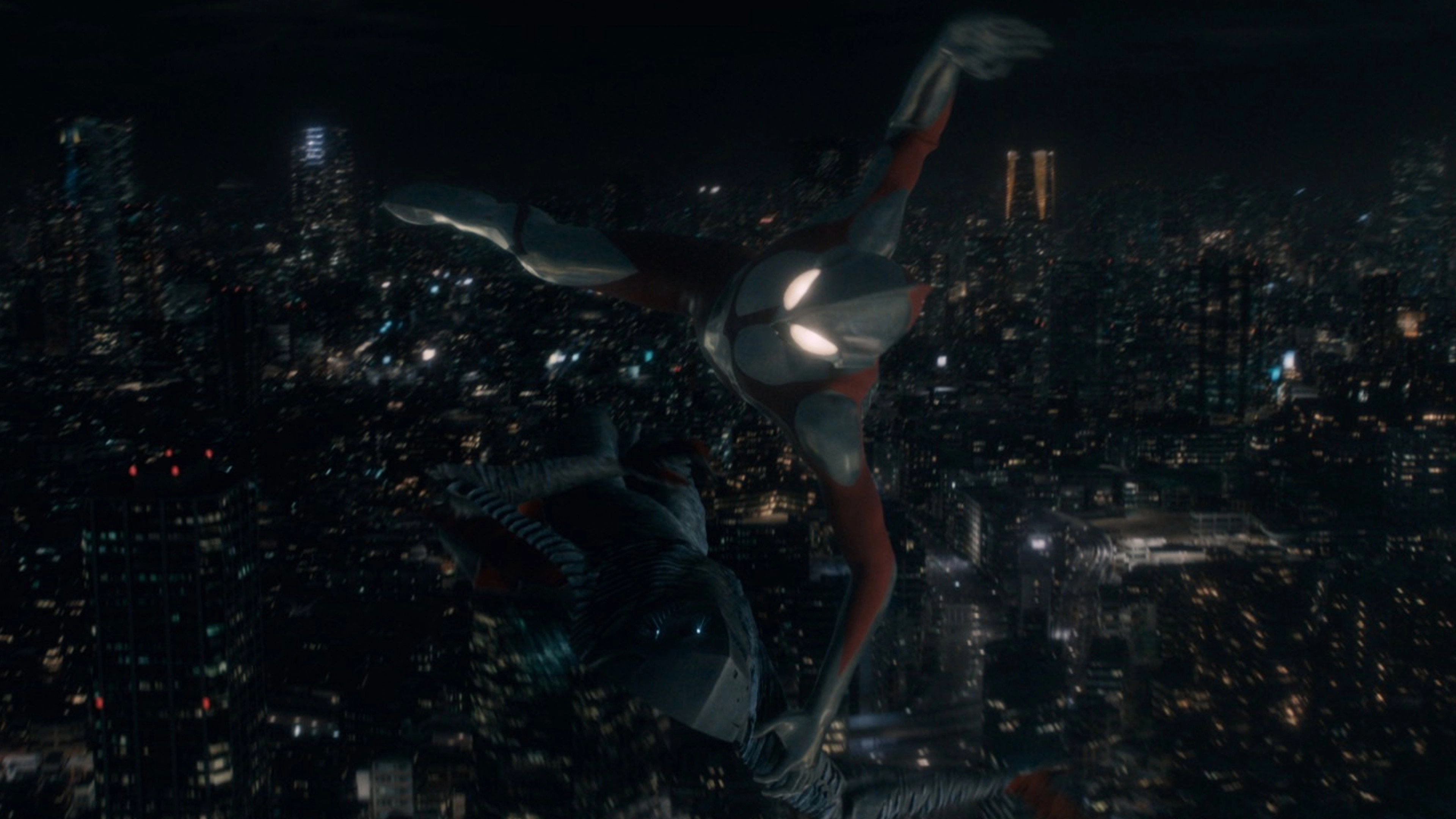Shin Ultraman