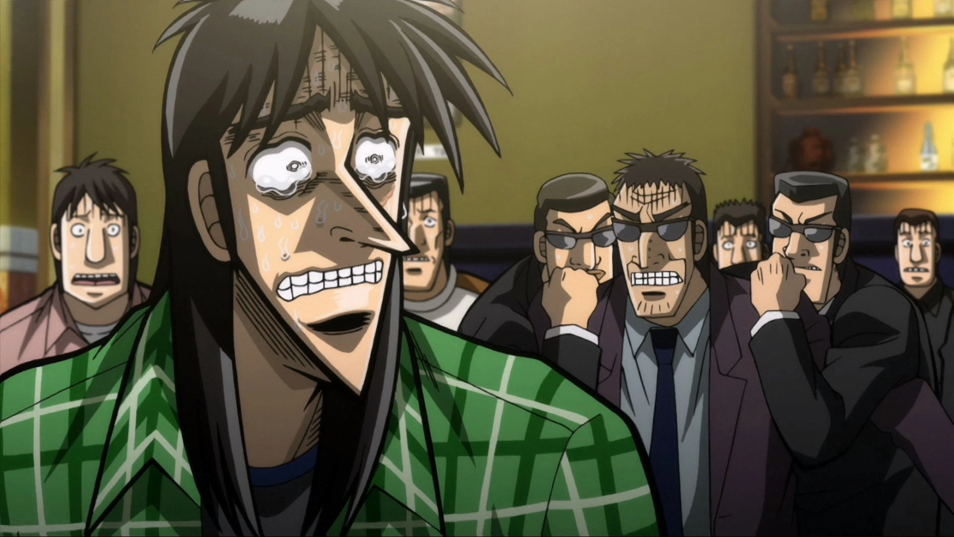 Kaiji