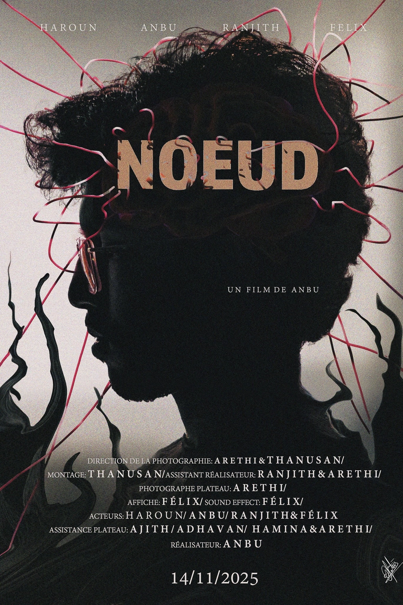 Nœud