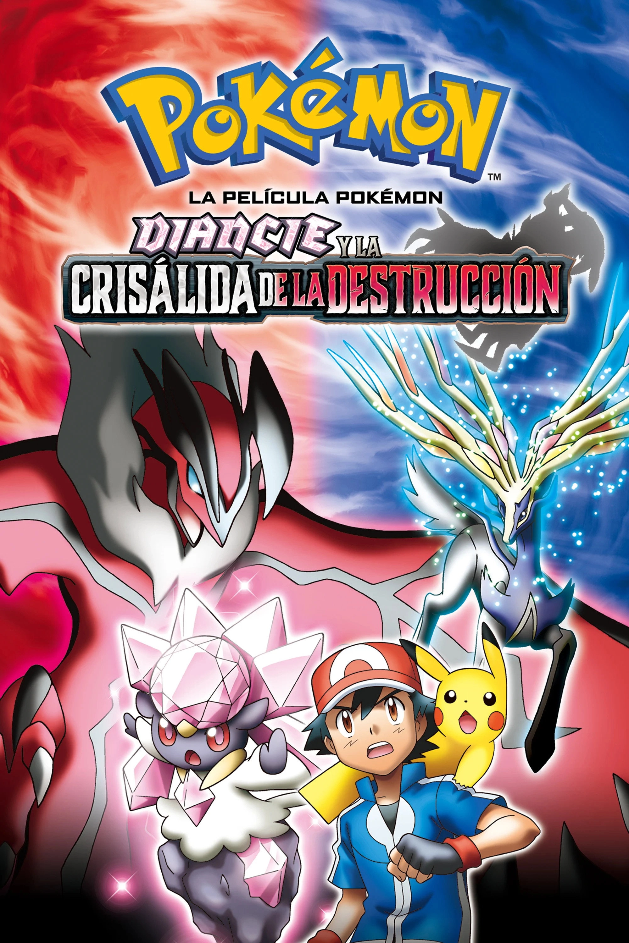 Pokémon the Movie: Diancie and the Cocoon of Destruction