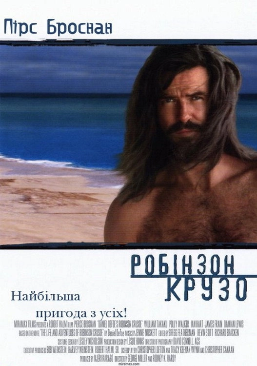 Robinson Crusoe