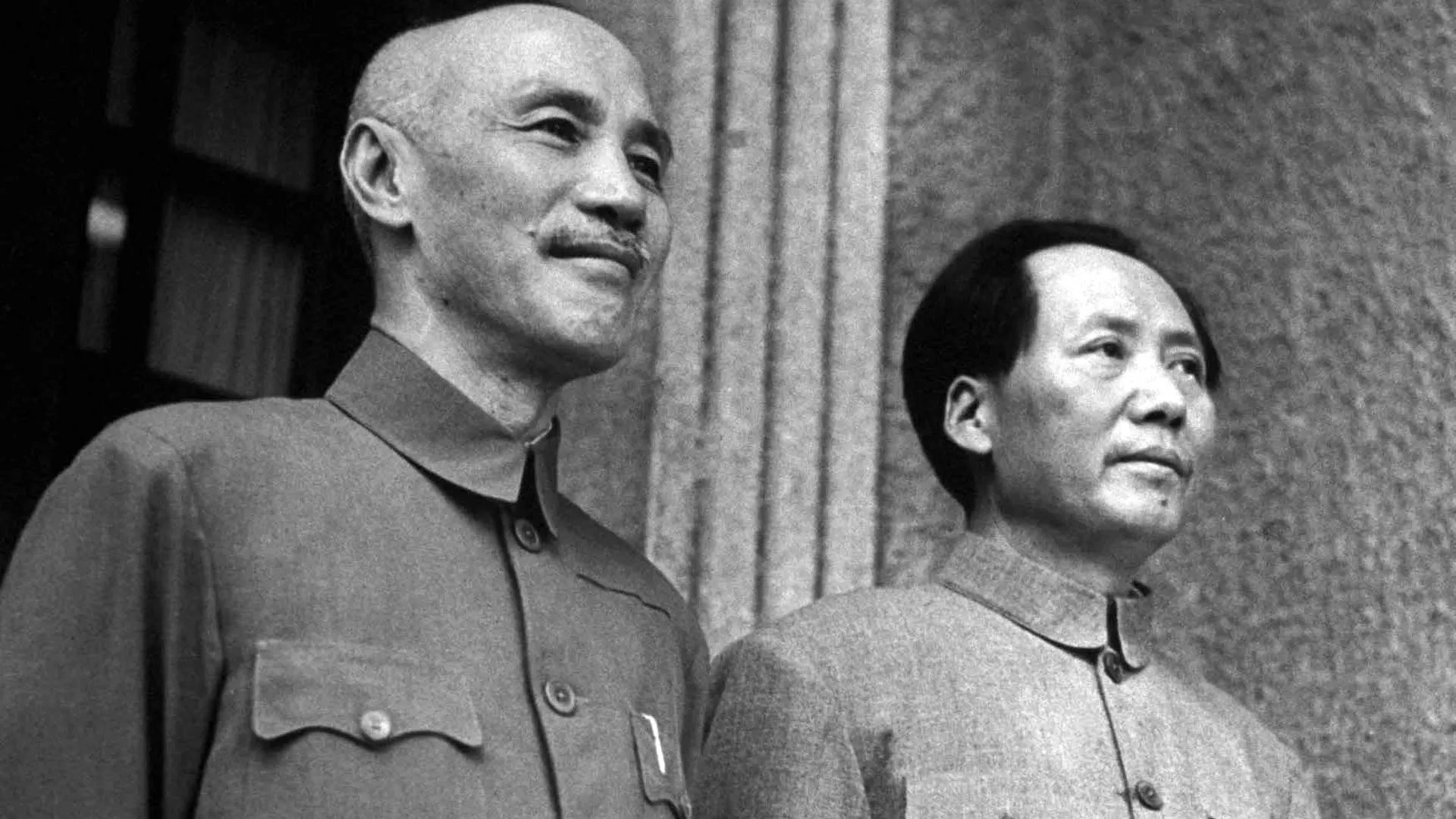China: The Making of a Nation