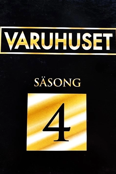 Varuhuset