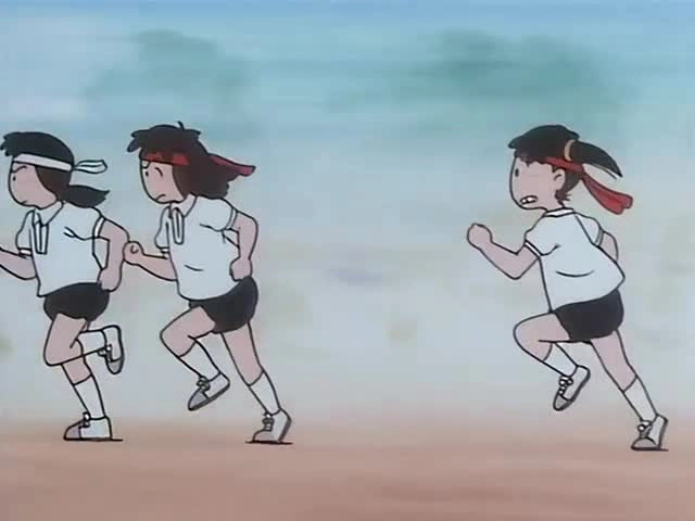Azuki-chan