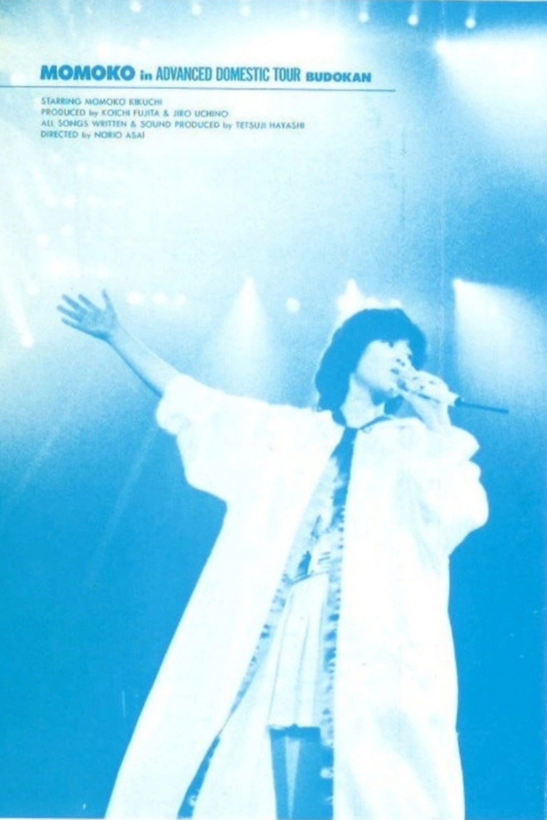 Momoko Kikuchi: First Live