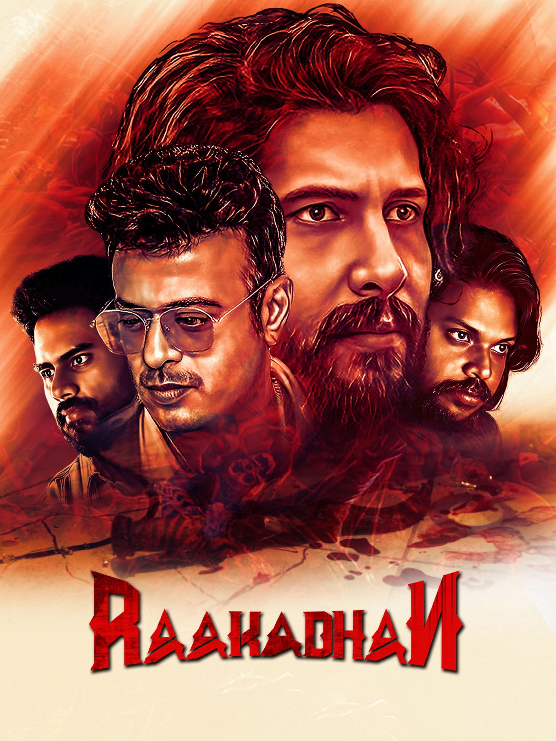 Raakadhan