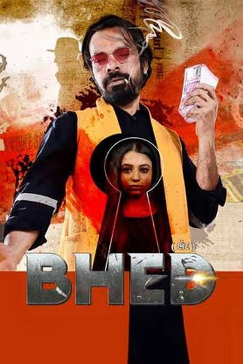 Bhed