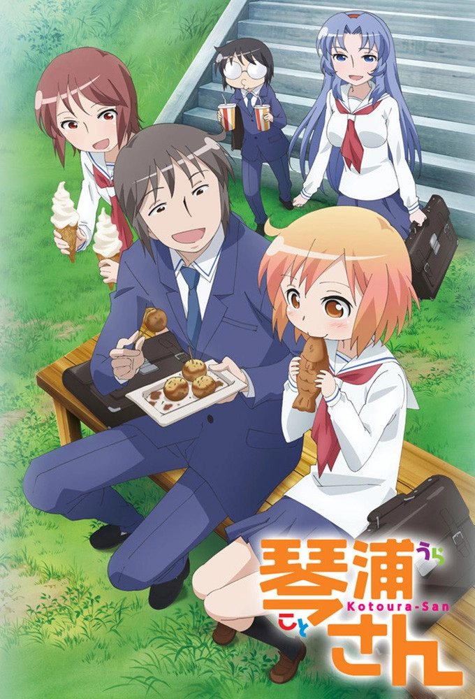The Troubled Life of Miss Kotoura