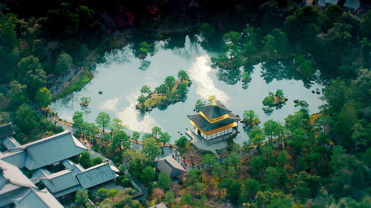 Japan from Above