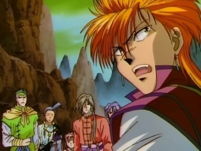The Mysterious Play: OAV II