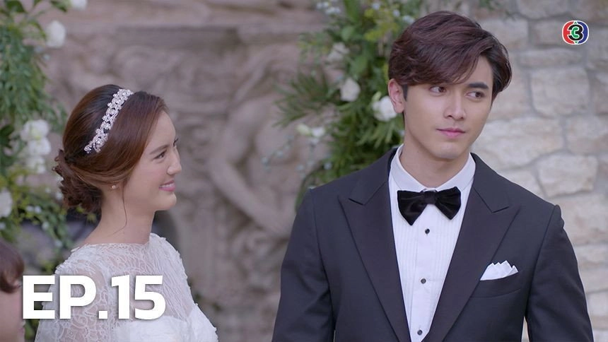 Pink Sin