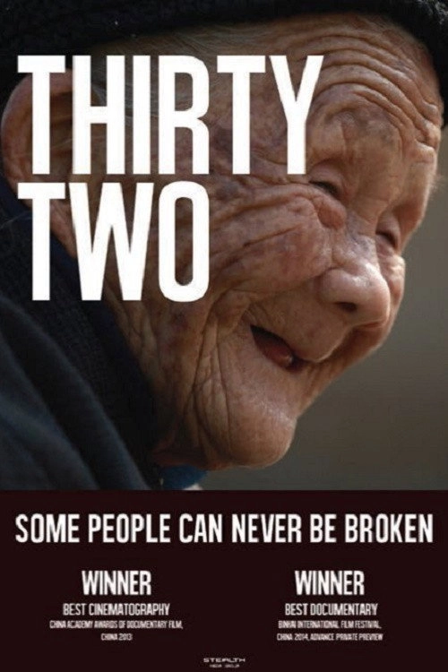 Thirty Two