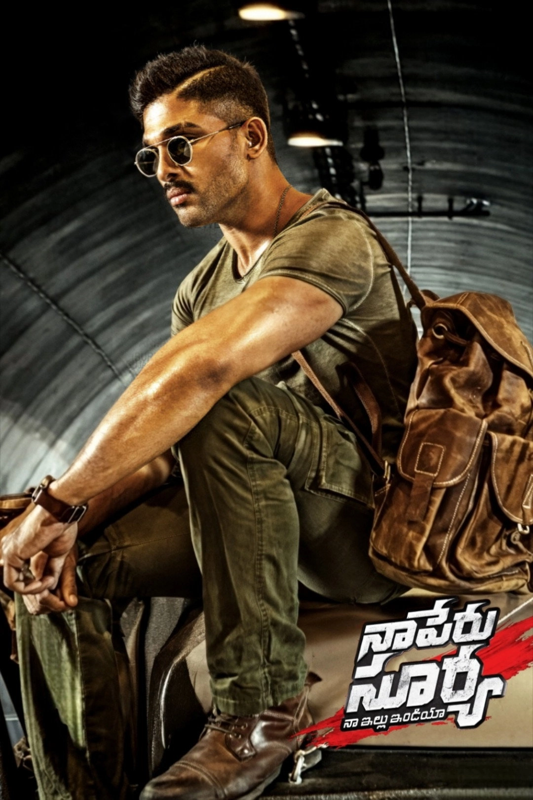 Naa Peru Surya - Naa Illu India