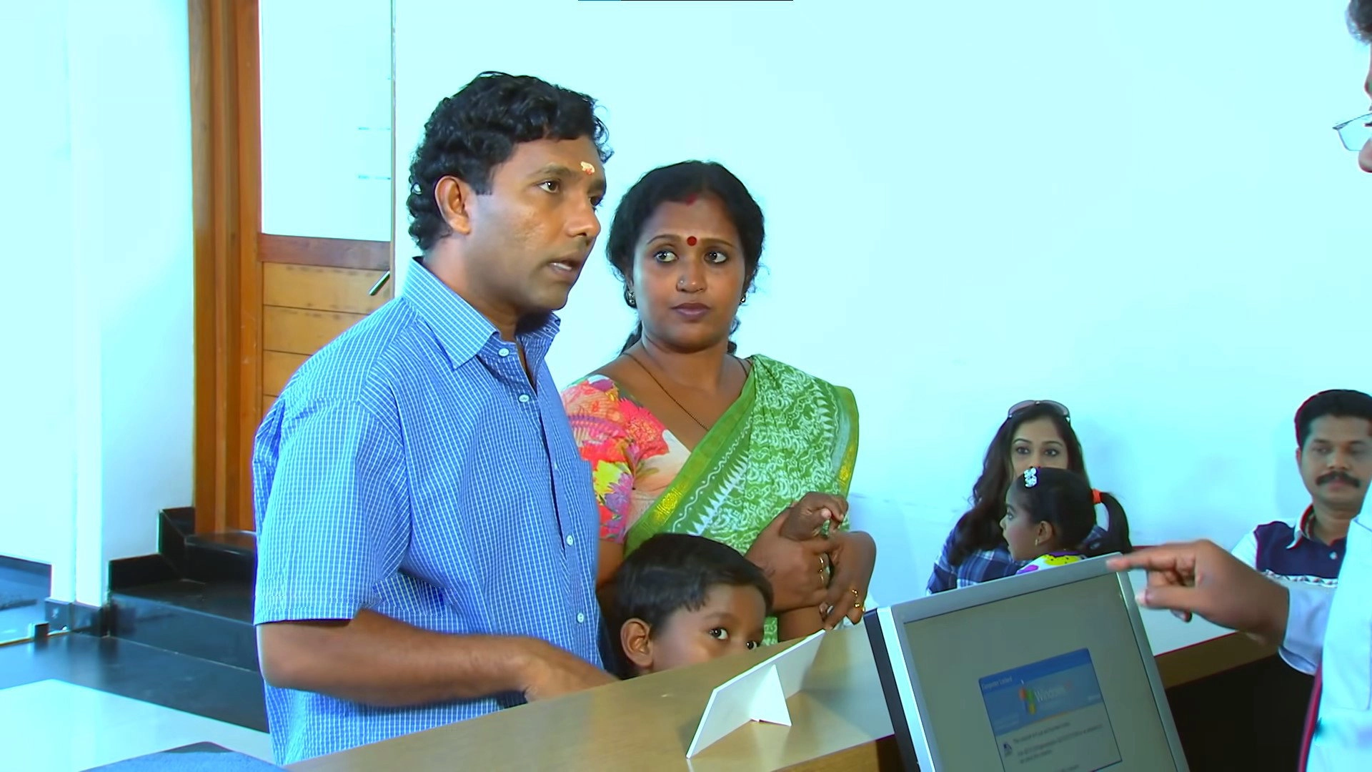 Marimayam