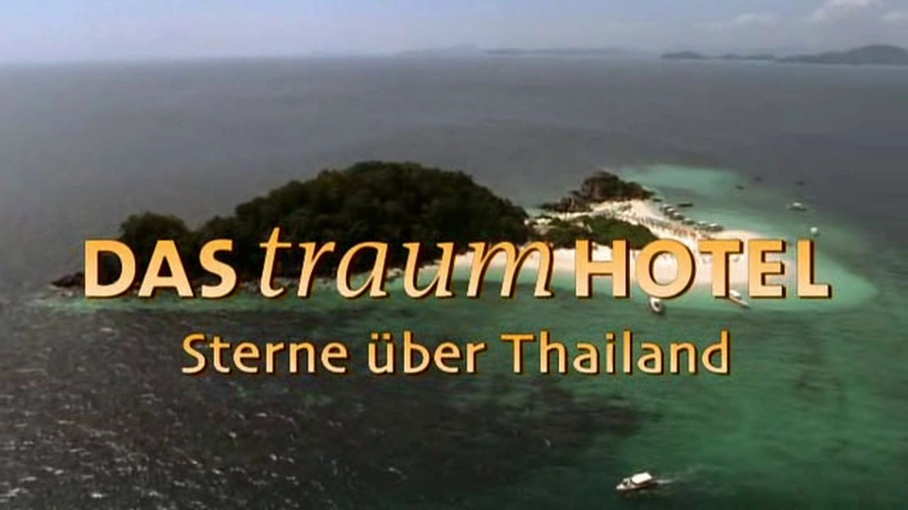Das Traumhotel