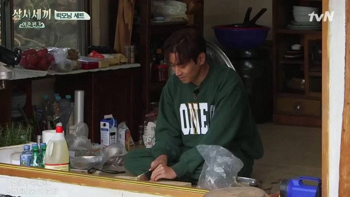 Three Meals a Day: Fishing Village