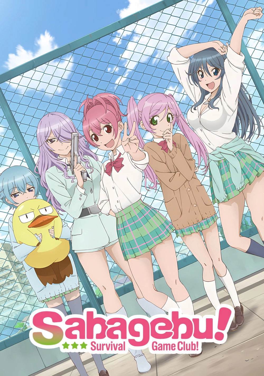 Survival Game Club