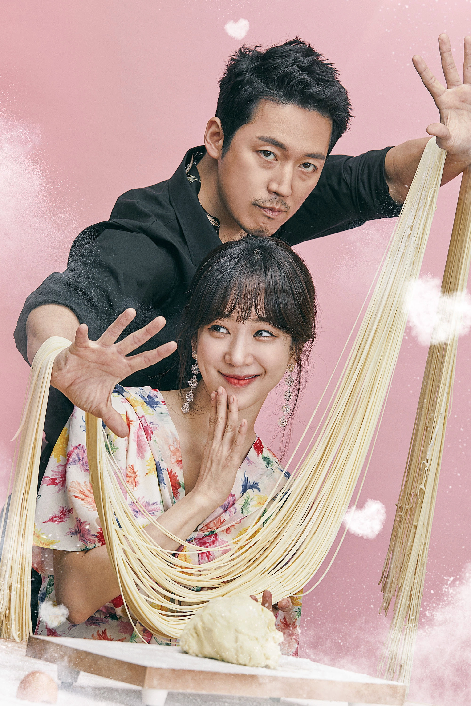 Wok of Love