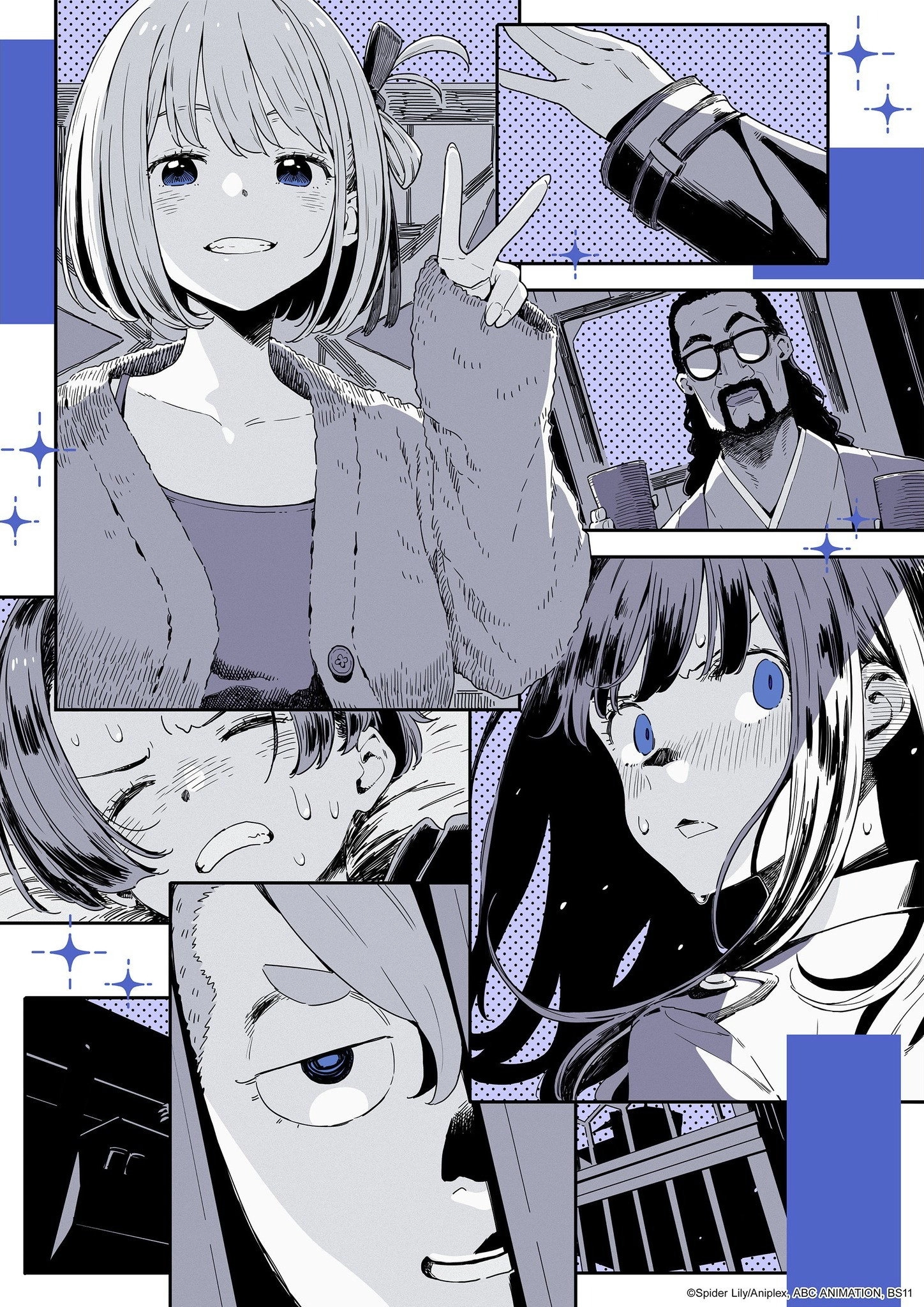 Lycoris Recoil