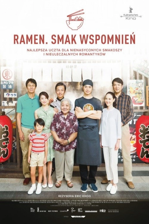 Ramen Shop