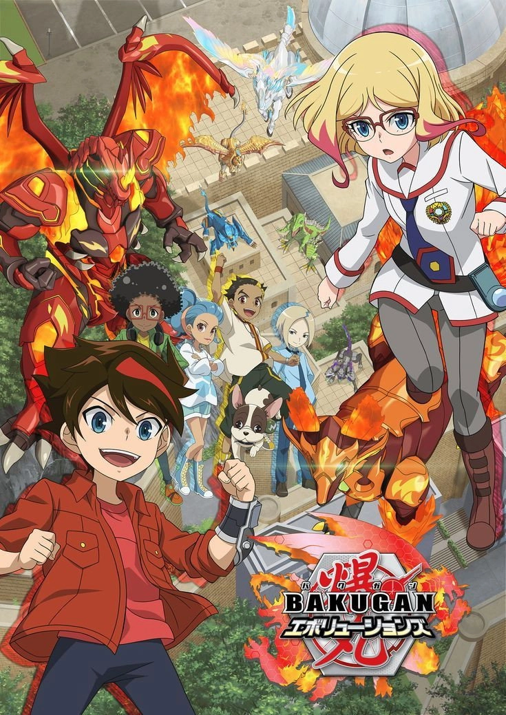 Bakugan
