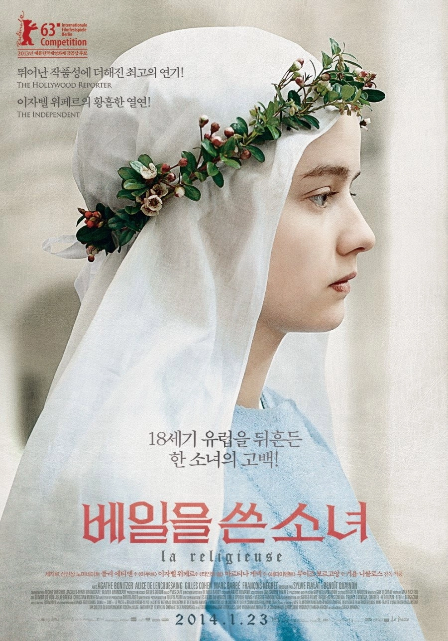The Nun
