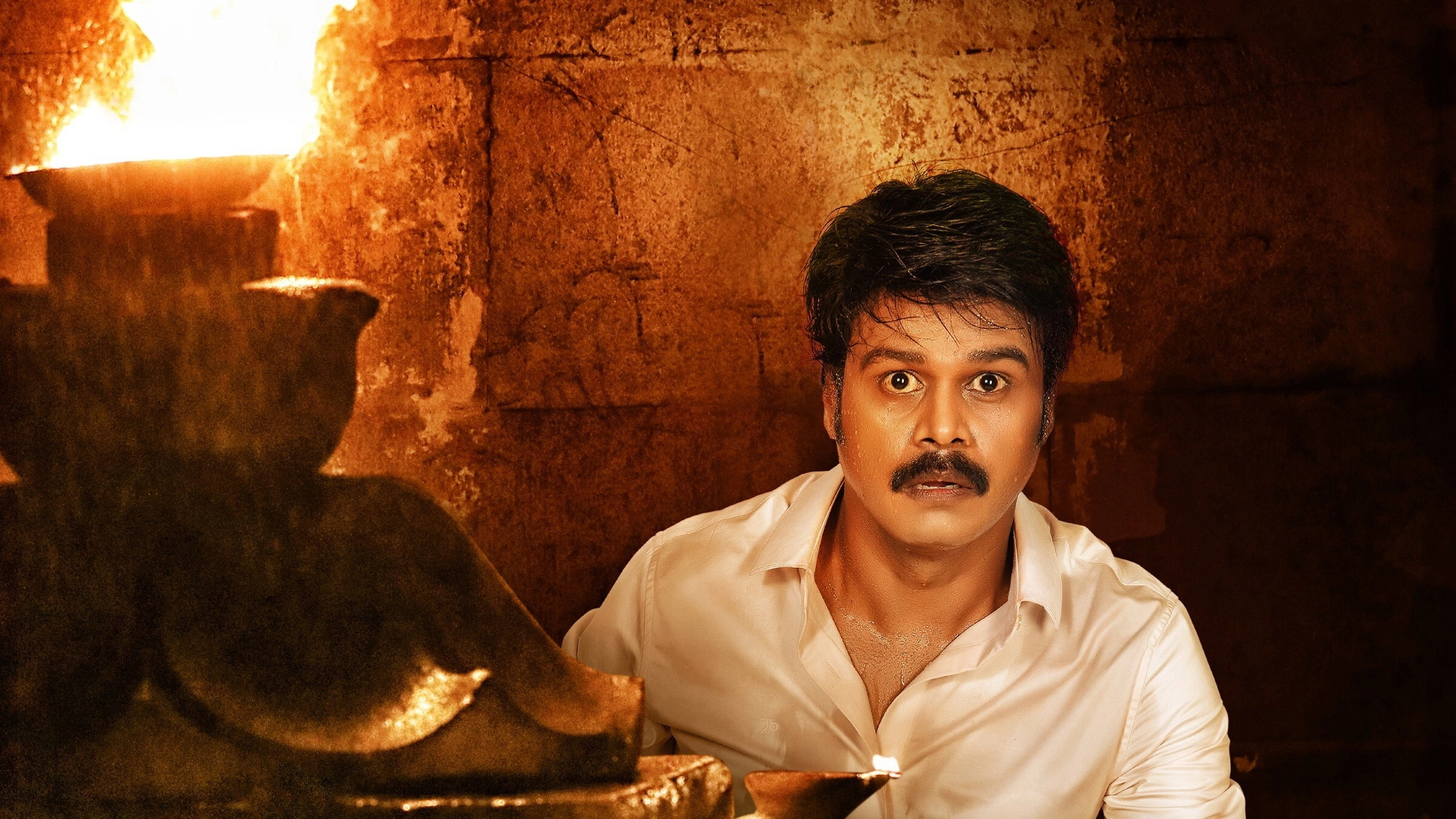 Guduputani