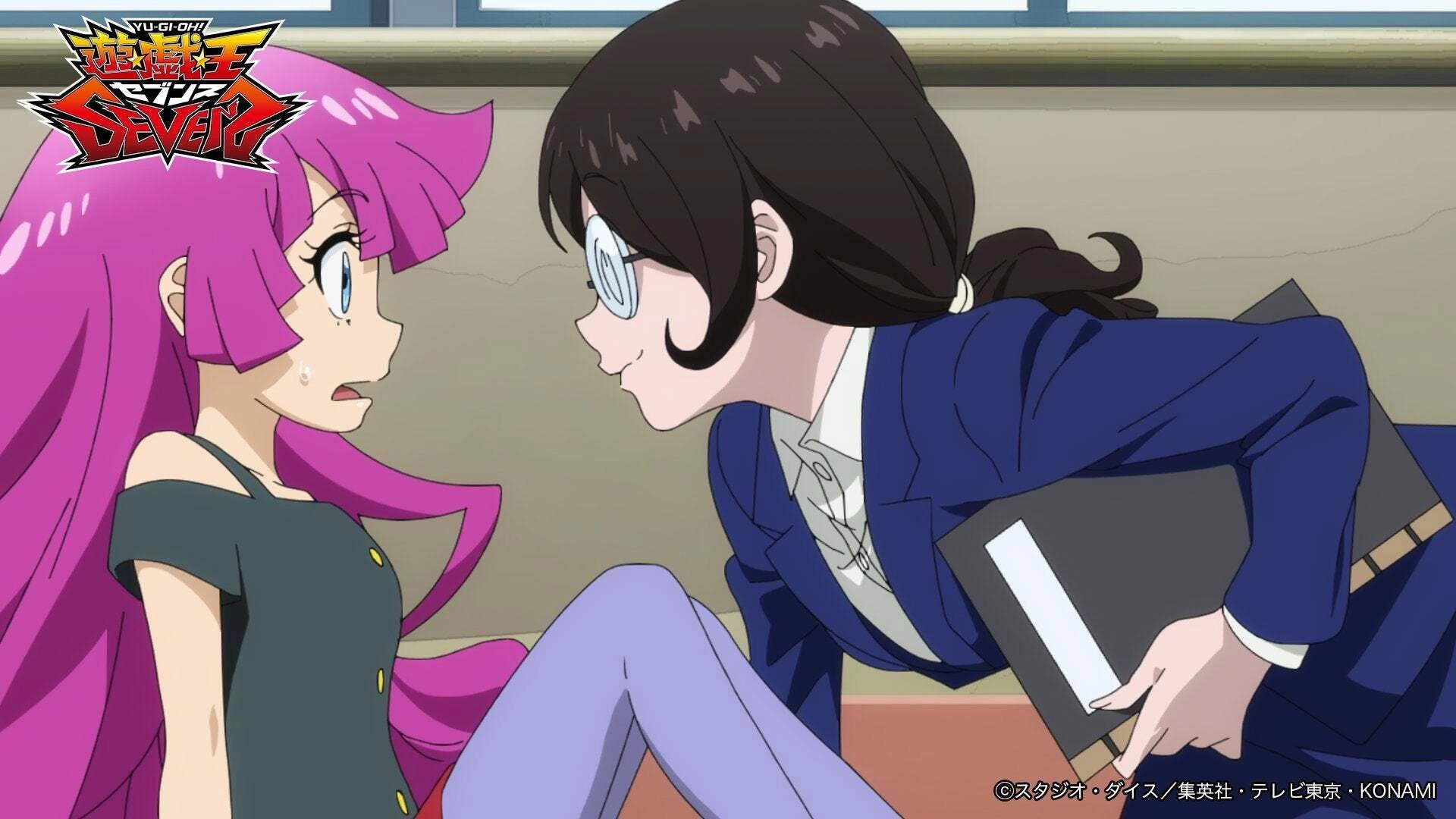 Yu-Gi-Oh! SEVENS